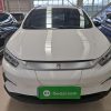 BYD Yuan Pro 2023 401KM Luxury