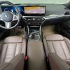 2023 BMW 3 серии VII (G2x) M340i xDrive Touring с пробегом 29 975 км