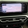 2023 BMW 3 серии VII (G2x) M340i xDrive Touring с пробегом 29 975 км