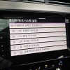 2022 Volkswagen Passat B8 Рестайлинг 2.0 TDI Prestige с пробегом 38 416 км