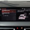 2022 BMW 1 серии III (F40) 120i Sports с пробегом 58 175 км